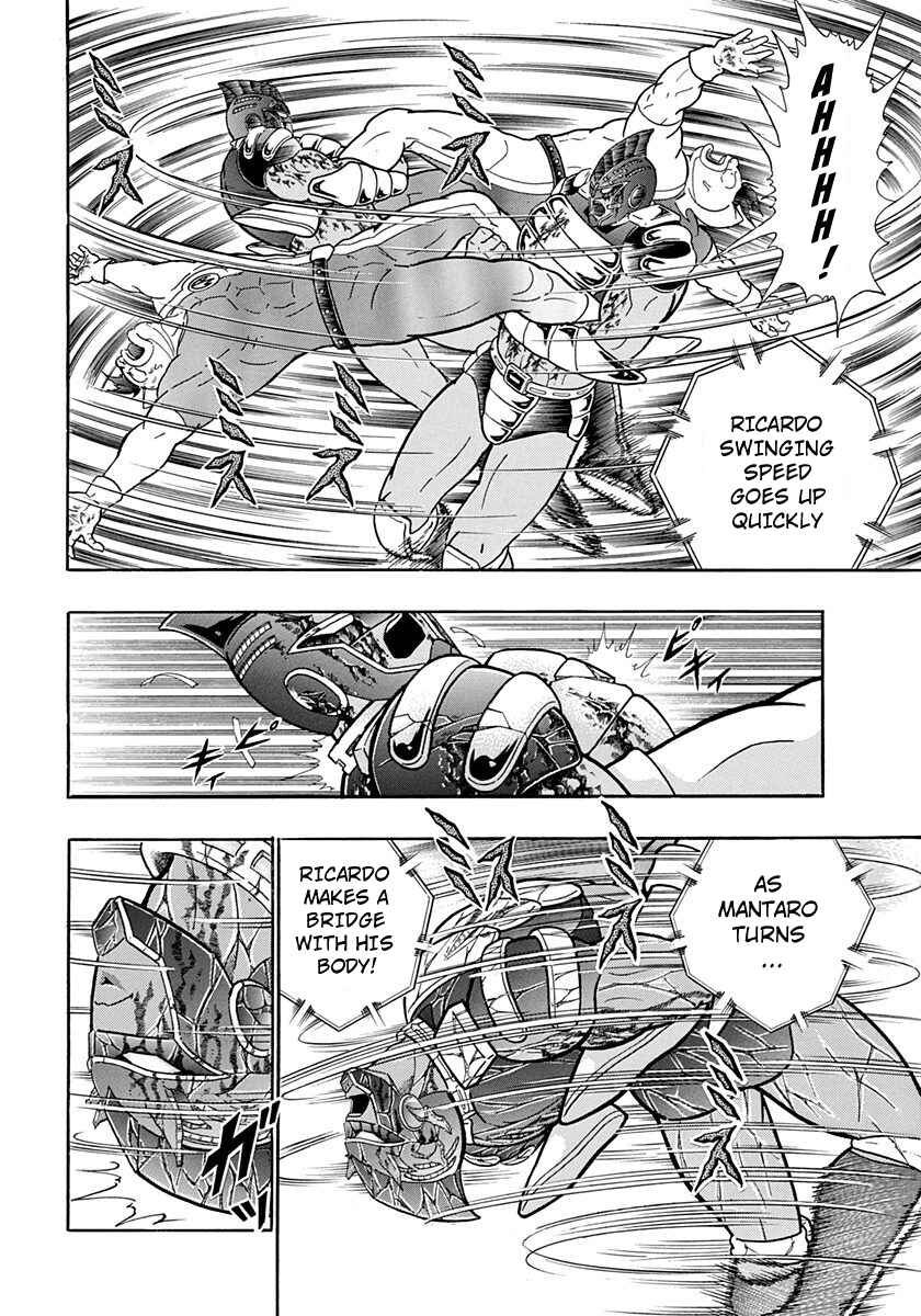 Page 20 Chapter 183 Kinnikuman II Sei - 2nd Generation