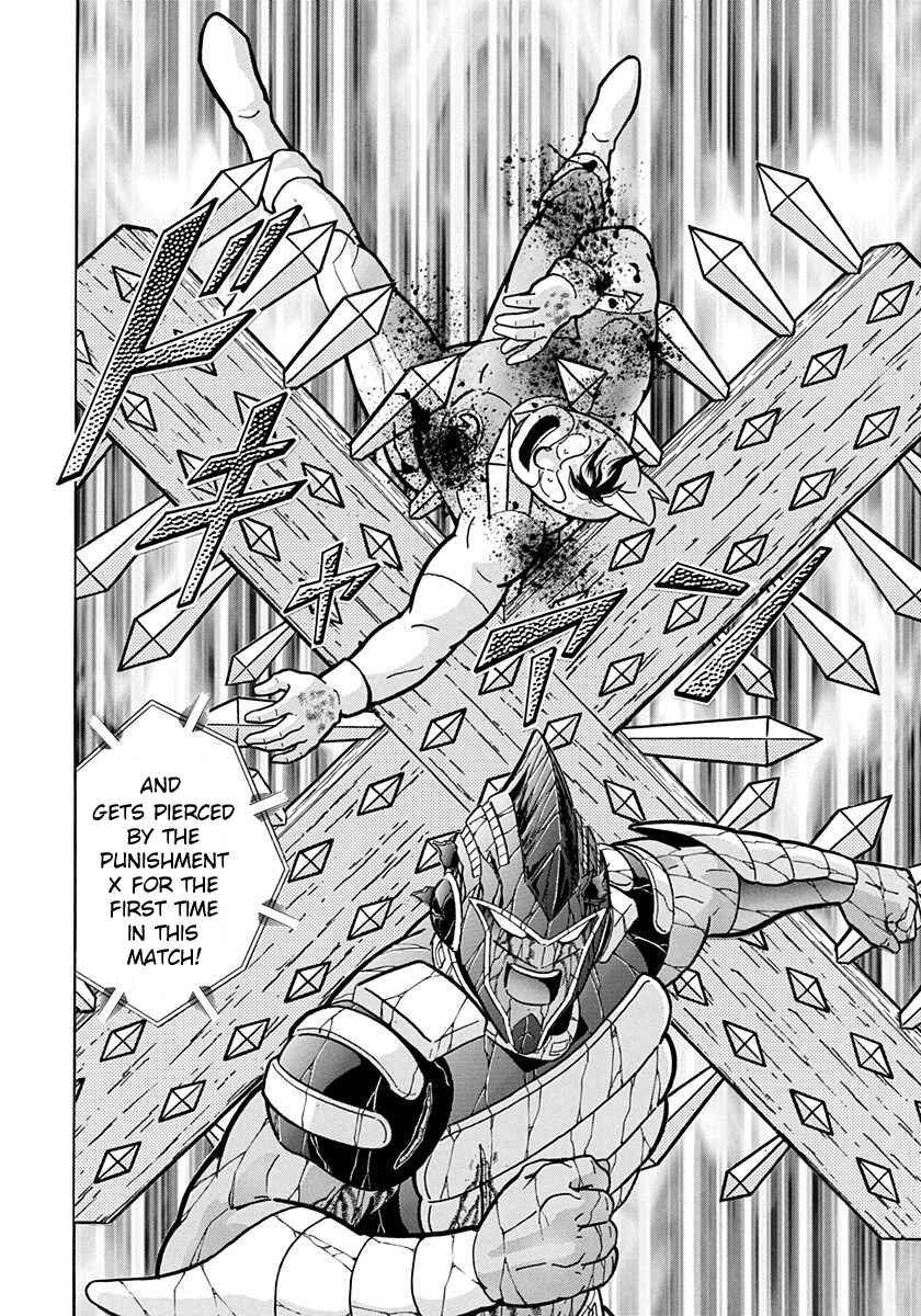 Page 22 Chapter 183 Kinnikuman II Sei - 2nd Generation