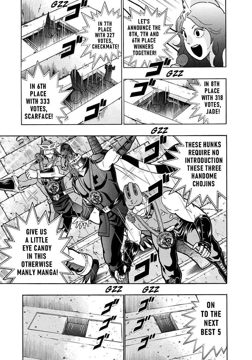 Page 3 Chapter 203.5 Kinnikuman II Sei - 2nd Generation