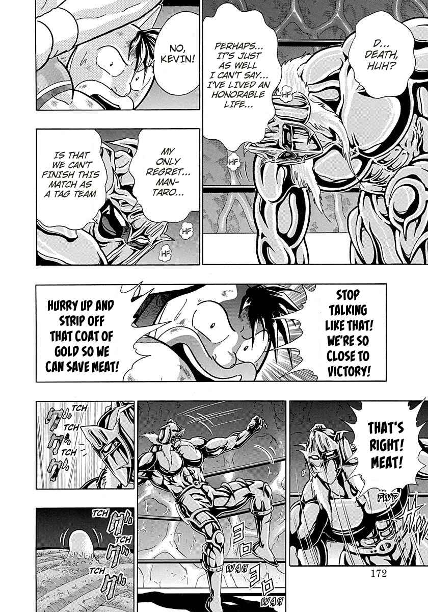 Page 10 Chapter 278 Kinnikuman II Sei - 2nd Generation