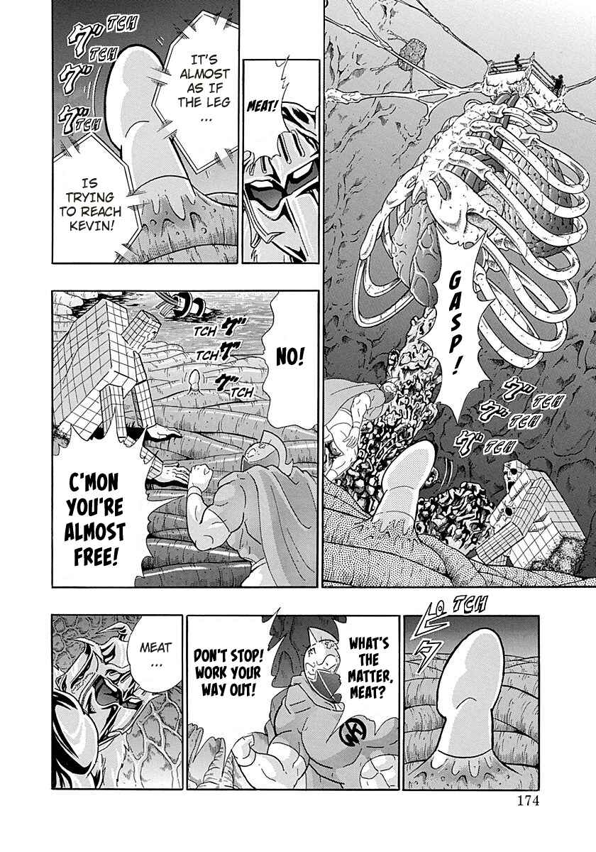 Page 12 Chapter 278 Kinnikuman II Sei - 2nd Generation