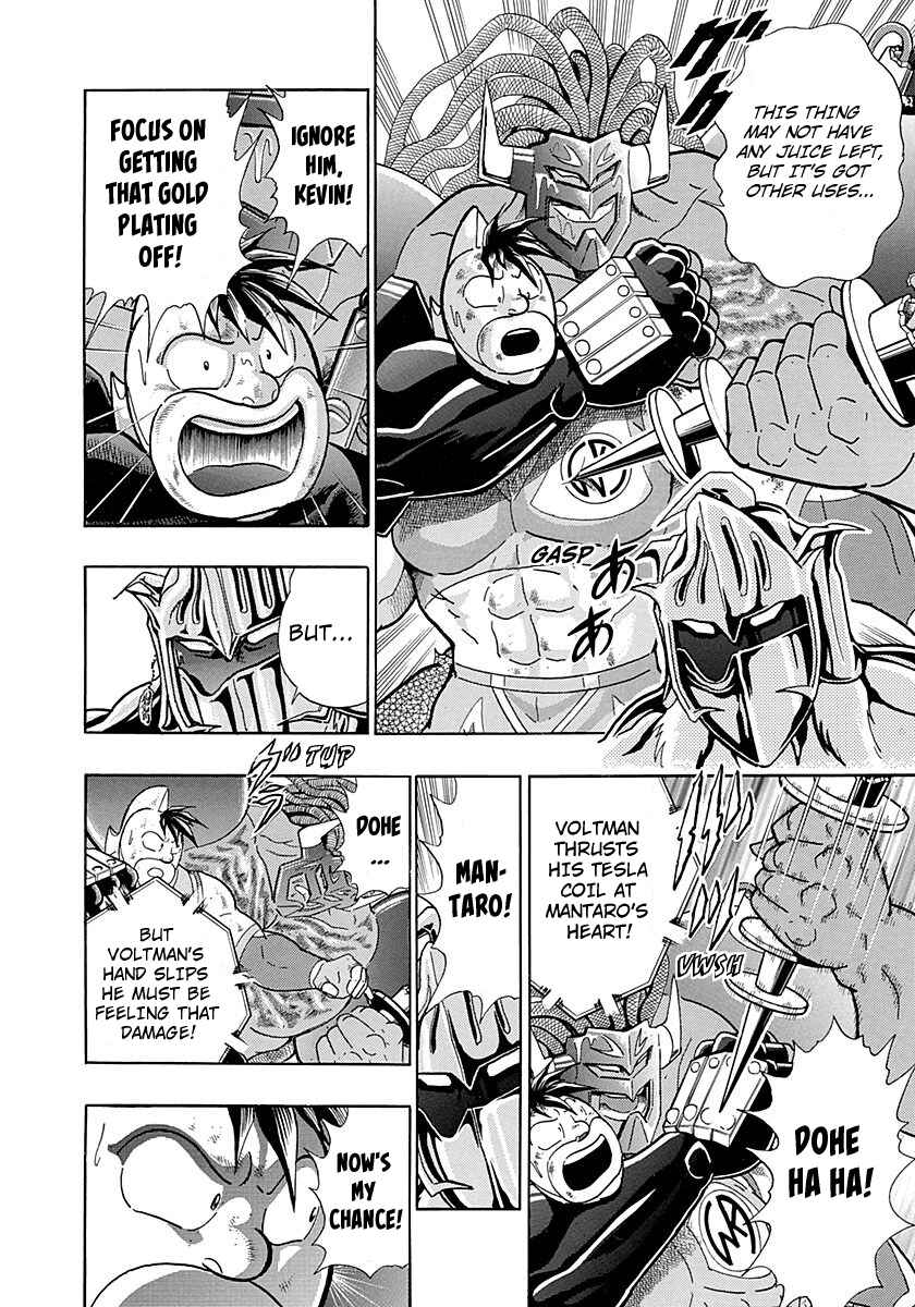 Page 14 Chapter 278 Kinnikuman II Sei - 2nd Generation