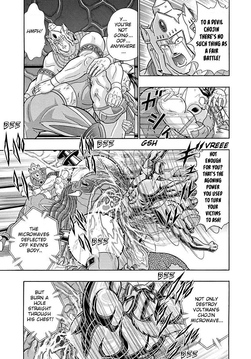 Page 5 Chapter 278 Kinnikuman II Sei - 2nd Generation
