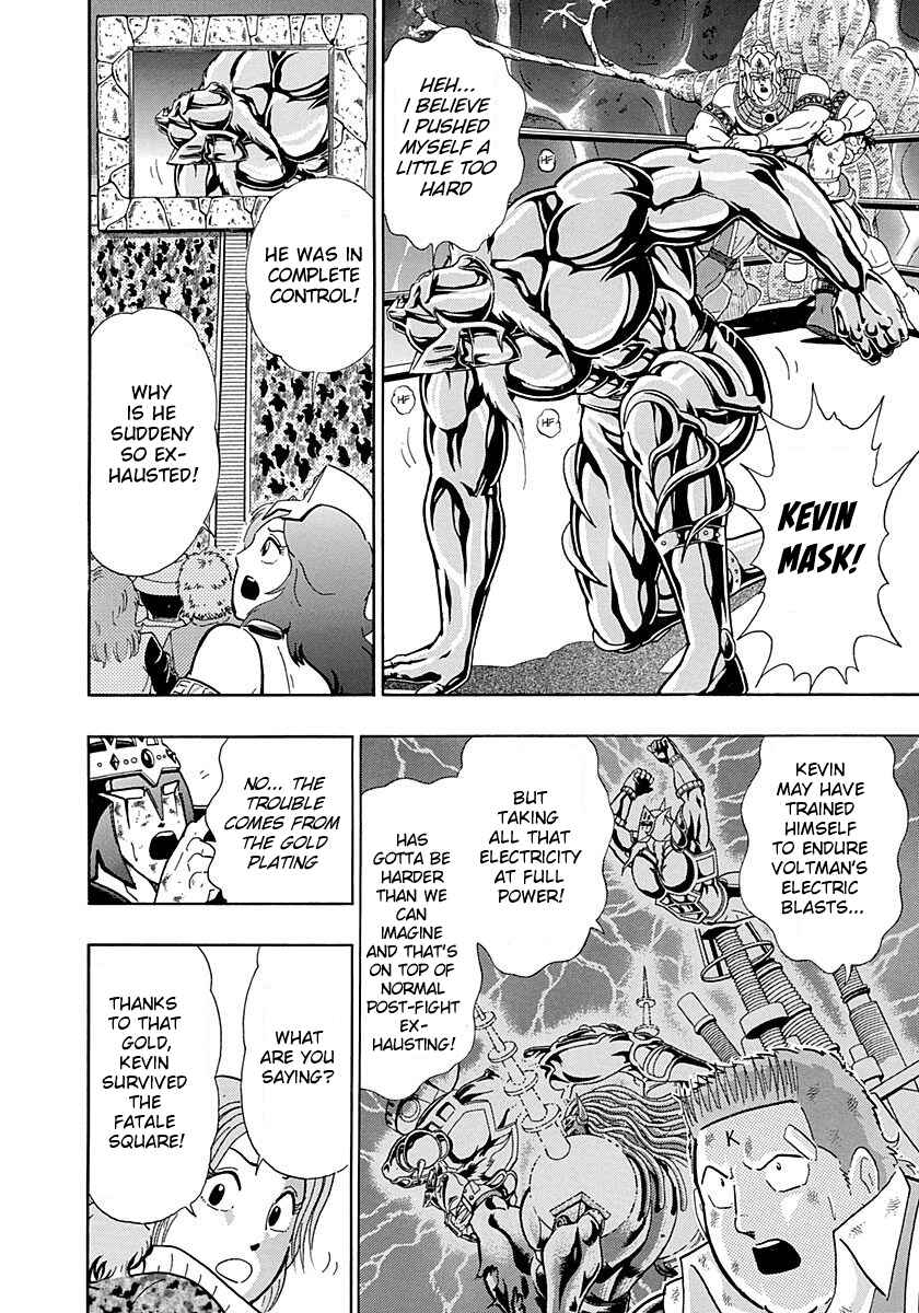Page 8 Chapter 278 Kinnikuman II Sei - 2nd Generation