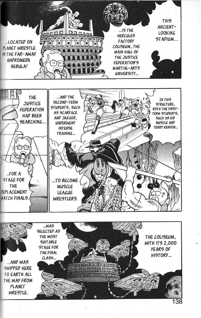 Page 14 Chapter 64 Kinnikuman II Sei - 2nd Generation