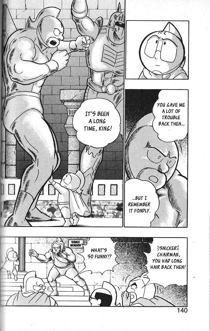 Page 16 Chapter 64 Kinnikuman II Sei - 2nd Generation