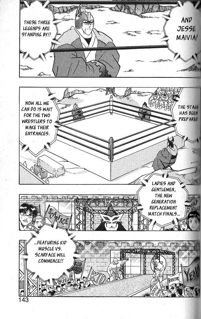 Page 19 Chapter 64 Kinnikuman II Sei - 2nd Generation