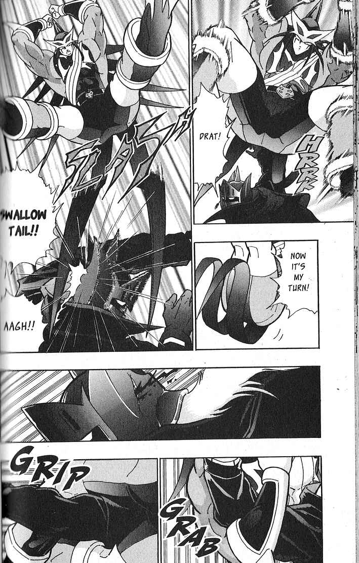 Page 6 Chapter 64 Kinnikuman II Sei - 2nd Generation