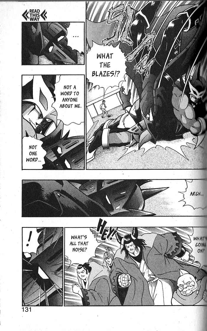 Page 7 Chapter 64 Kinnikuman II Sei - 2nd Generation