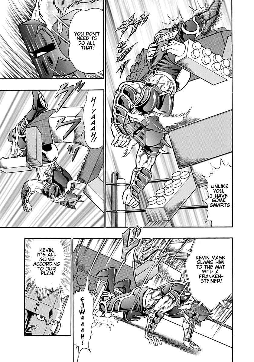 Page 11 Chapter 167 Kinnikuman II Sei - 2nd Generation