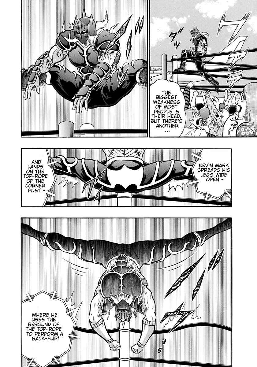 Page 12 Chapter 167 Kinnikuman II Sei - 2nd Generation