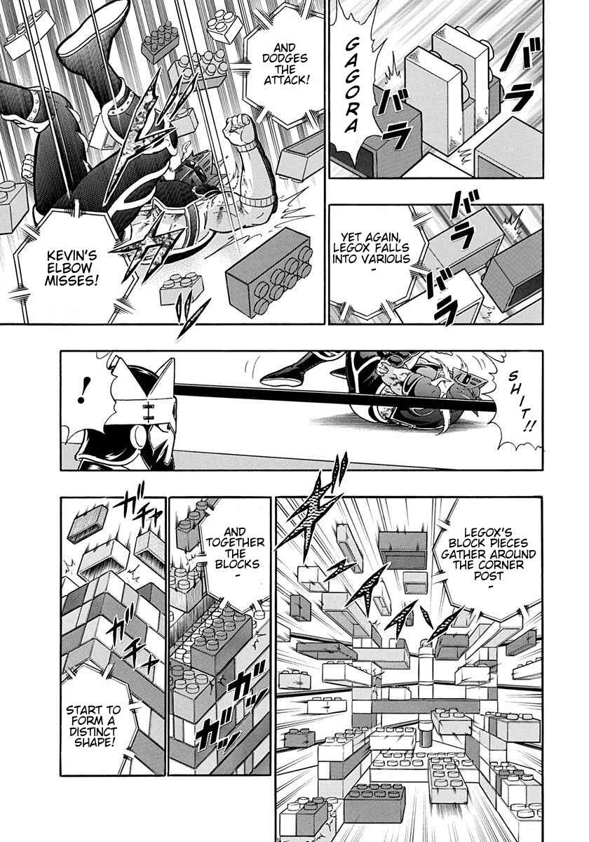 Page 15 Chapter 167 Kinnikuman II Sei - 2nd Generation