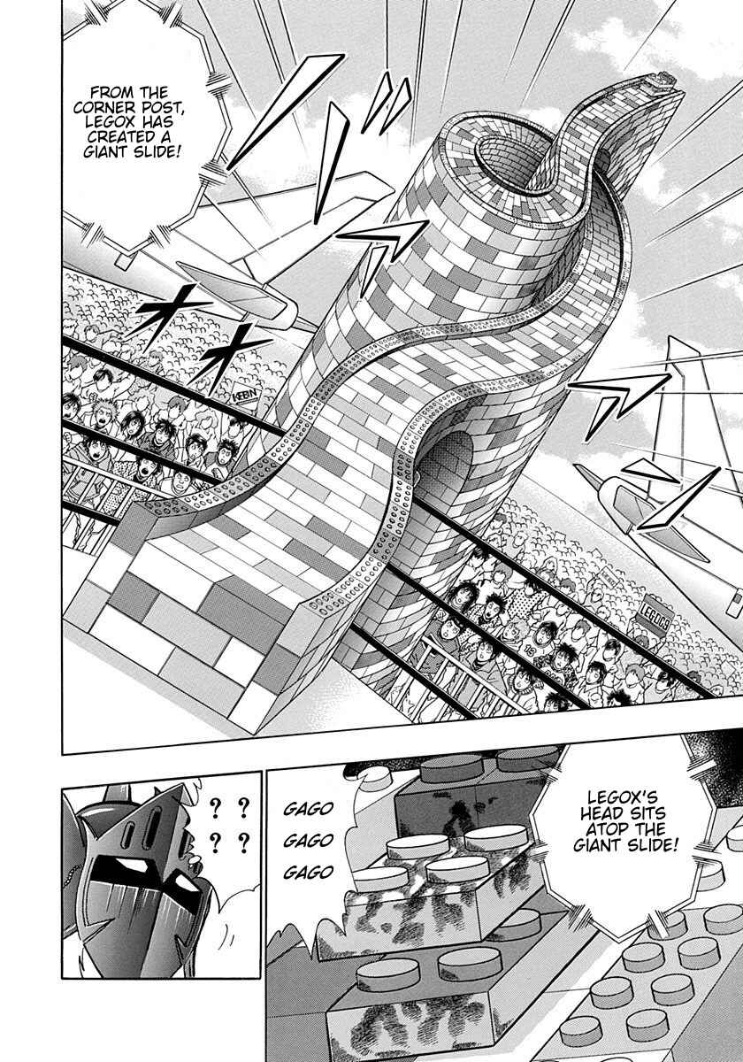 Page 16 Chapter 167 Kinnikuman II Sei - 2nd Generation