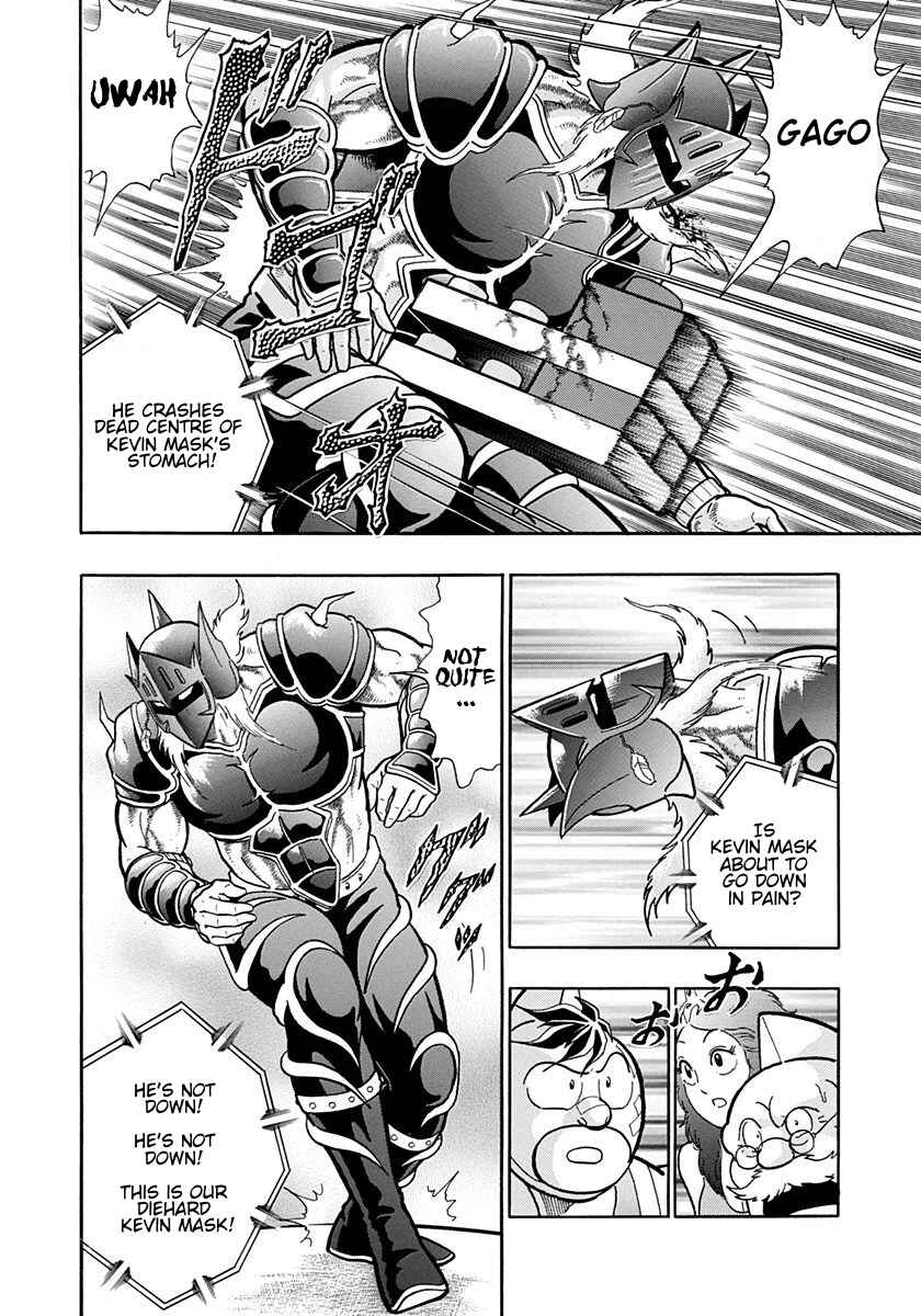 Page 18 Chapter 167 Kinnikuman II Sei - 2nd Generation