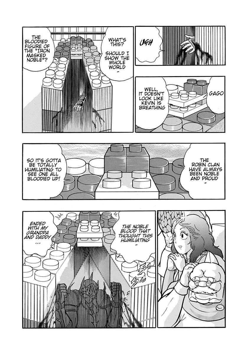 Page 5 Chapter 167 Kinnikuman II Sei - 2nd Generation
