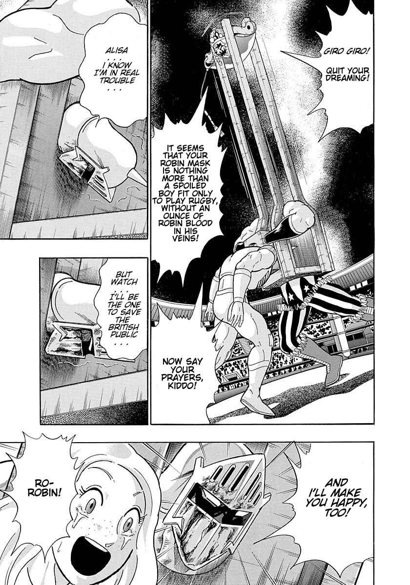 Page 15 Chapter 300 Kinnikuman II Sei - 2nd Generation