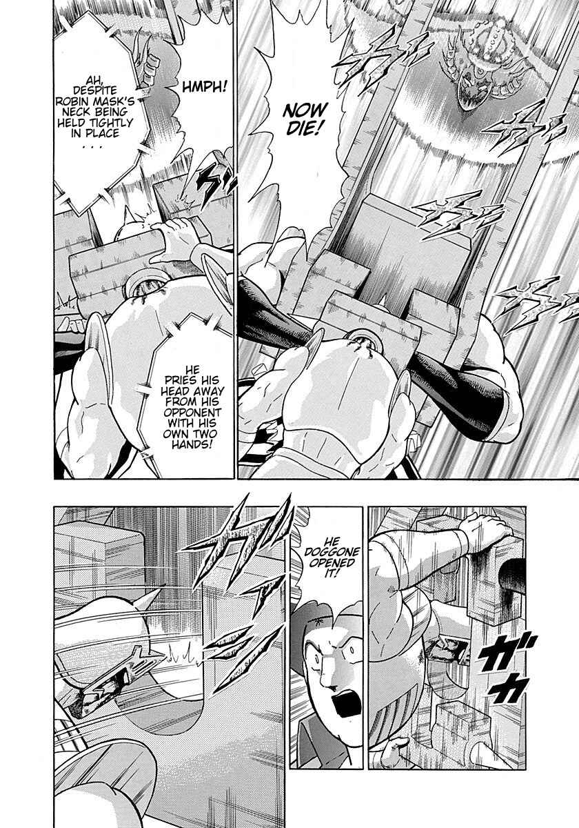 Page 16 Chapter 300 Kinnikuman II Sei - 2nd Generation