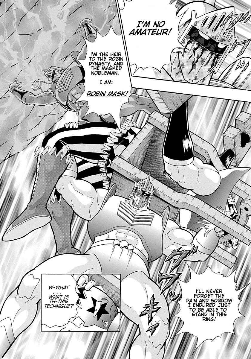 Page 18 Chapter 300 Kinnikuman II Sei - 2nd Generation