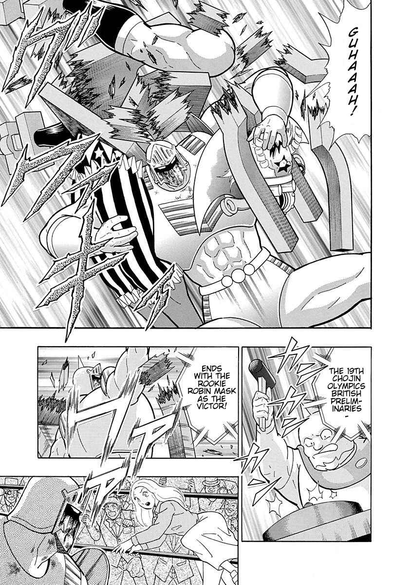 Page 19 Chapter 300 Kinnikuman II Sei - 2nd Generation
