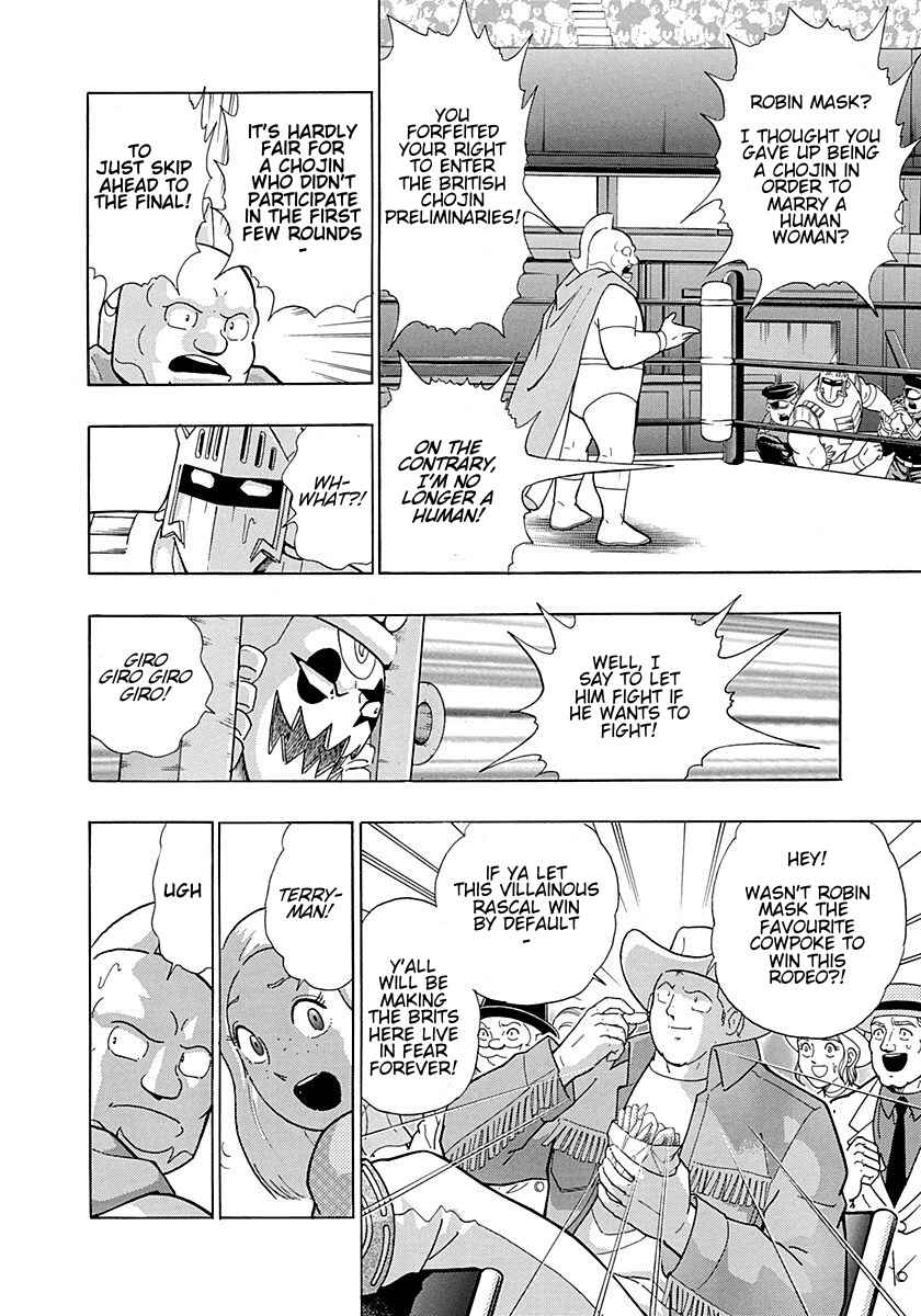 Page 2 Chapter 300 Kinnikuman II Sei - 2nd Generation