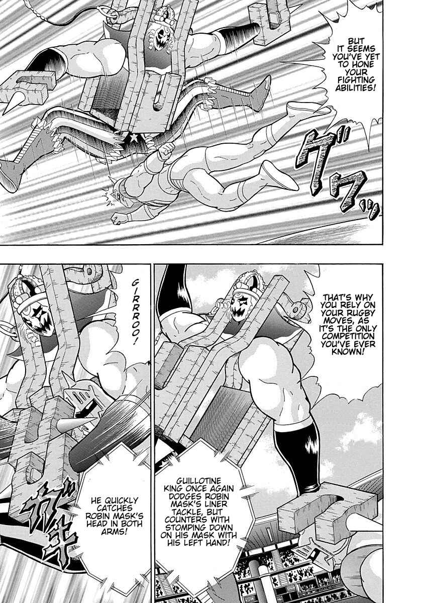 Page 9 Chapter 300 Kinnikuman II Sei - 2nd Generation