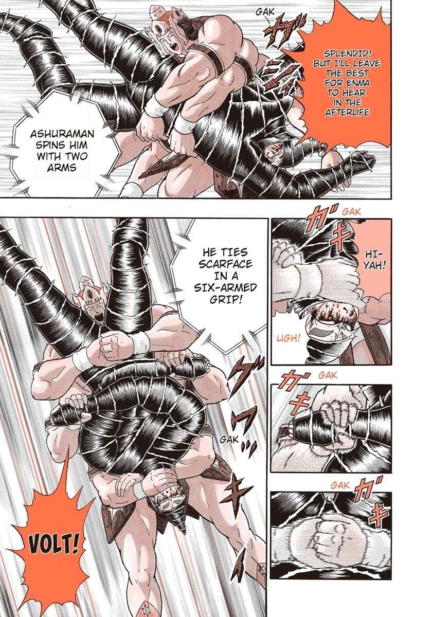 Page 11 Chapter 259 Kinnikuman II Sei - 2nd Generation