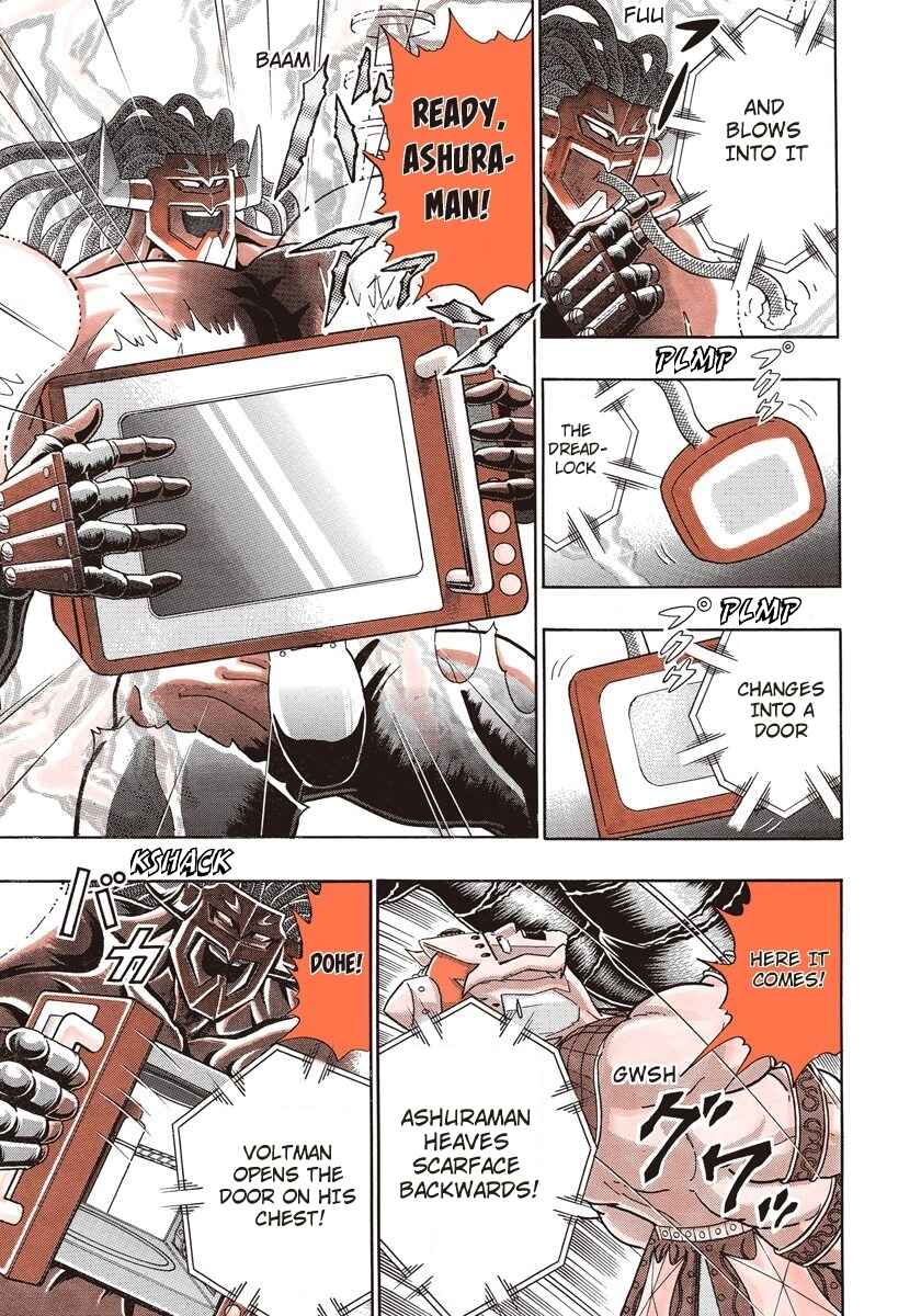 Page 13 Chapter 259 Kinnikuman II Sei - 2nd Generation