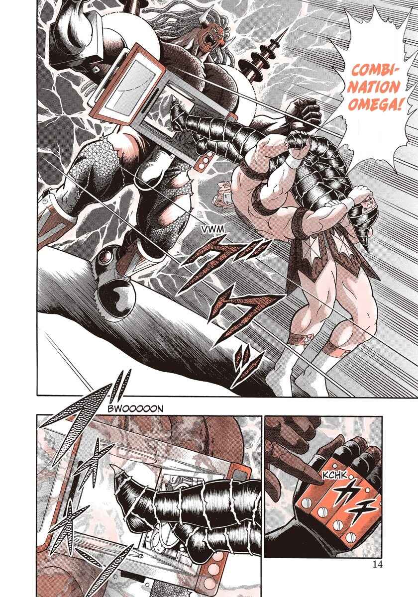 Page 14 Chapter 259 Kinnikuman II Sei - 2nd Generation