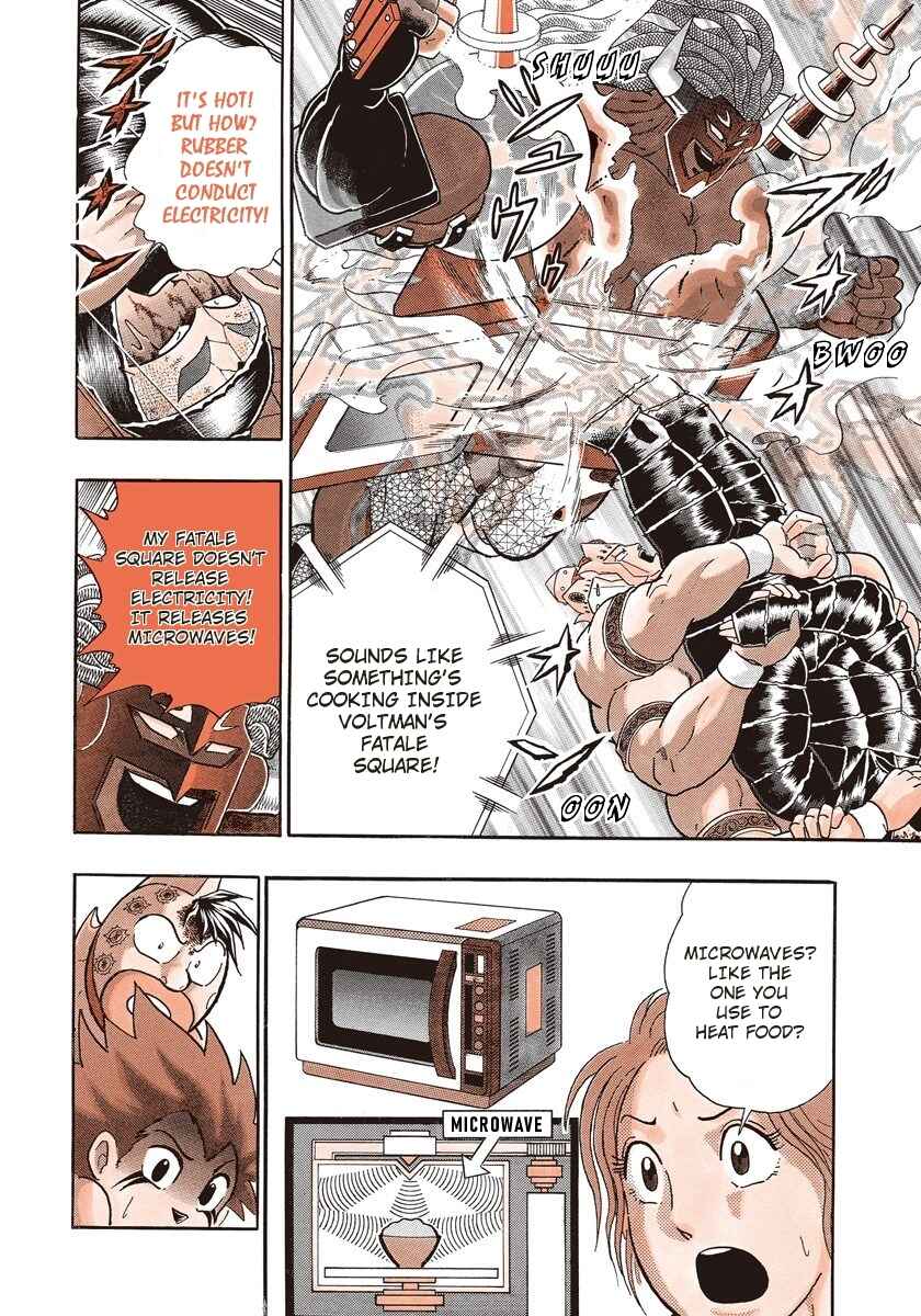 Page 16 Chapter 259 Kinnikuman II Sei - 2nd Generation