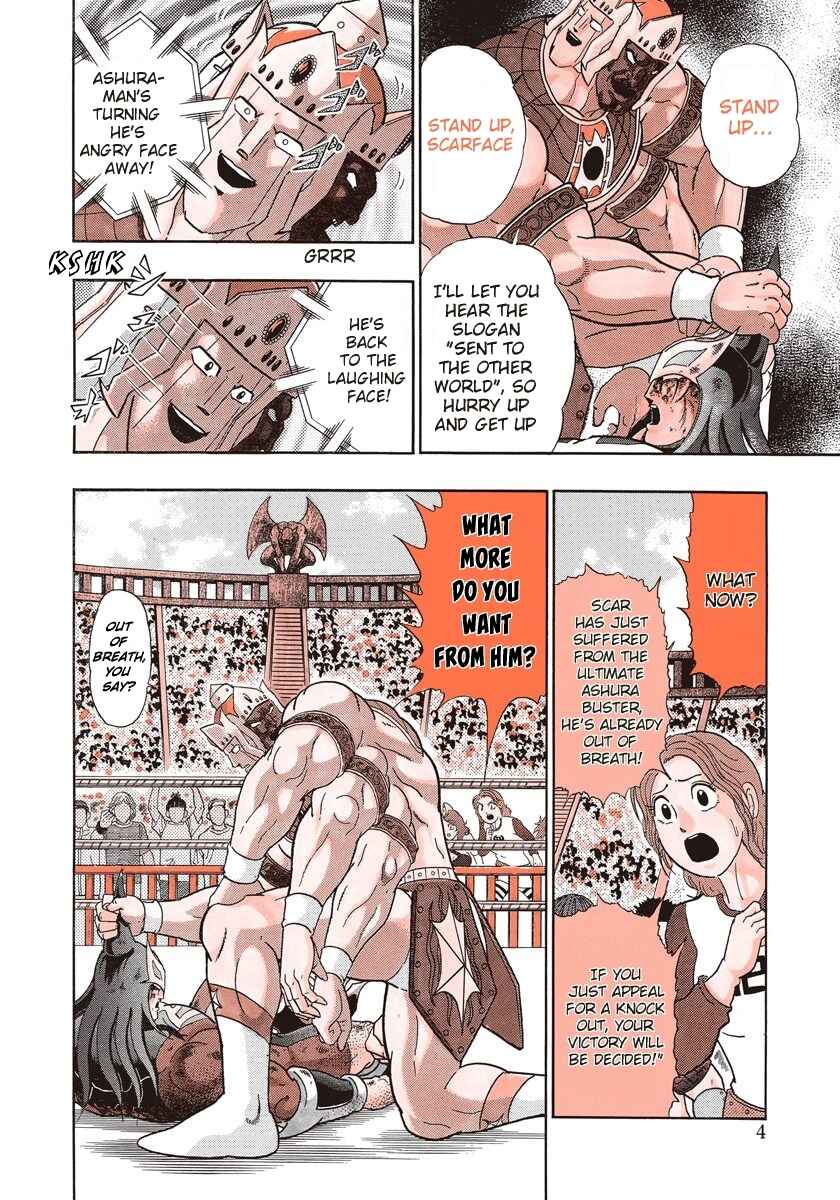 Page 4 Chapter 259 Kinnikuman II Sei - 2nd Generation
