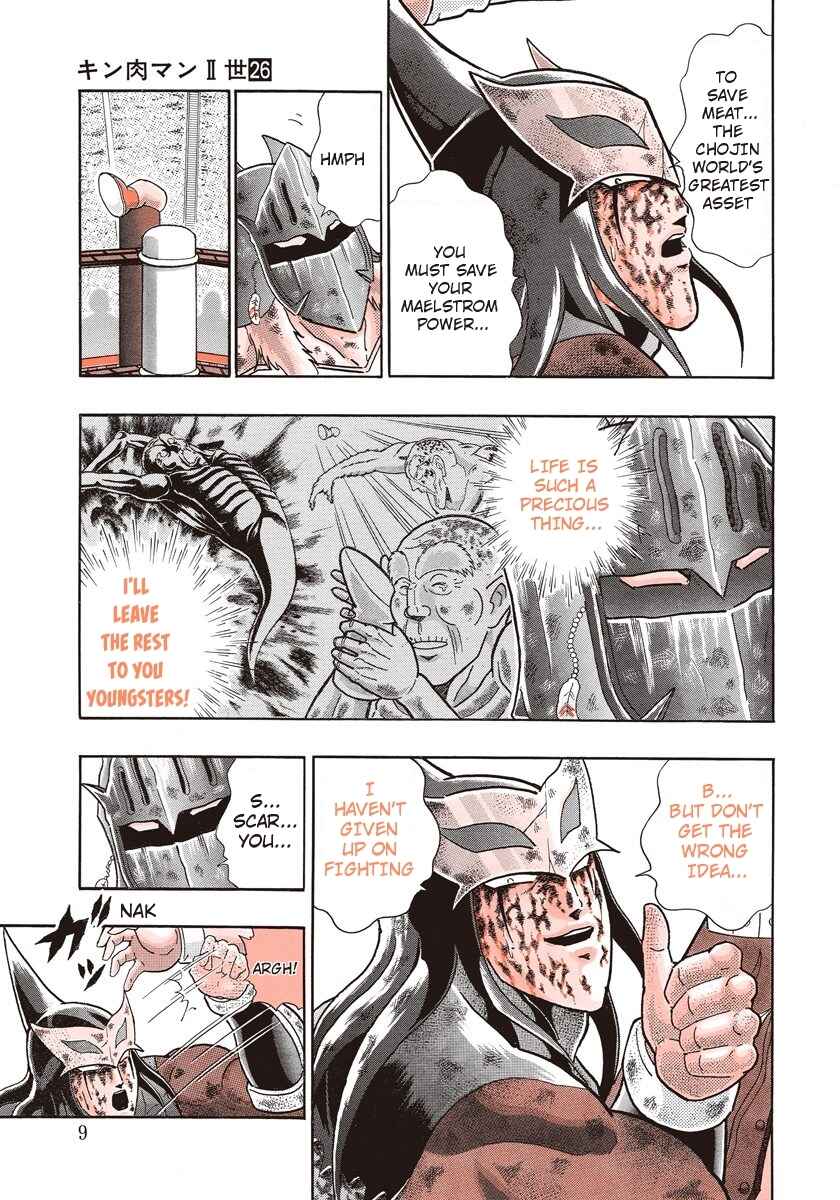 Page 9 Chapter 259 Kinnikuman II Sei - 2nd Generation
