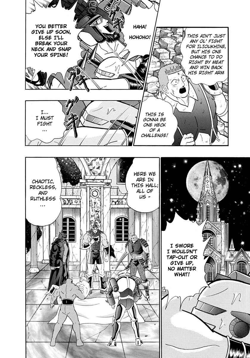 Page 10 Chapter 236 Kinnikuman II Sei - 2nd Generation