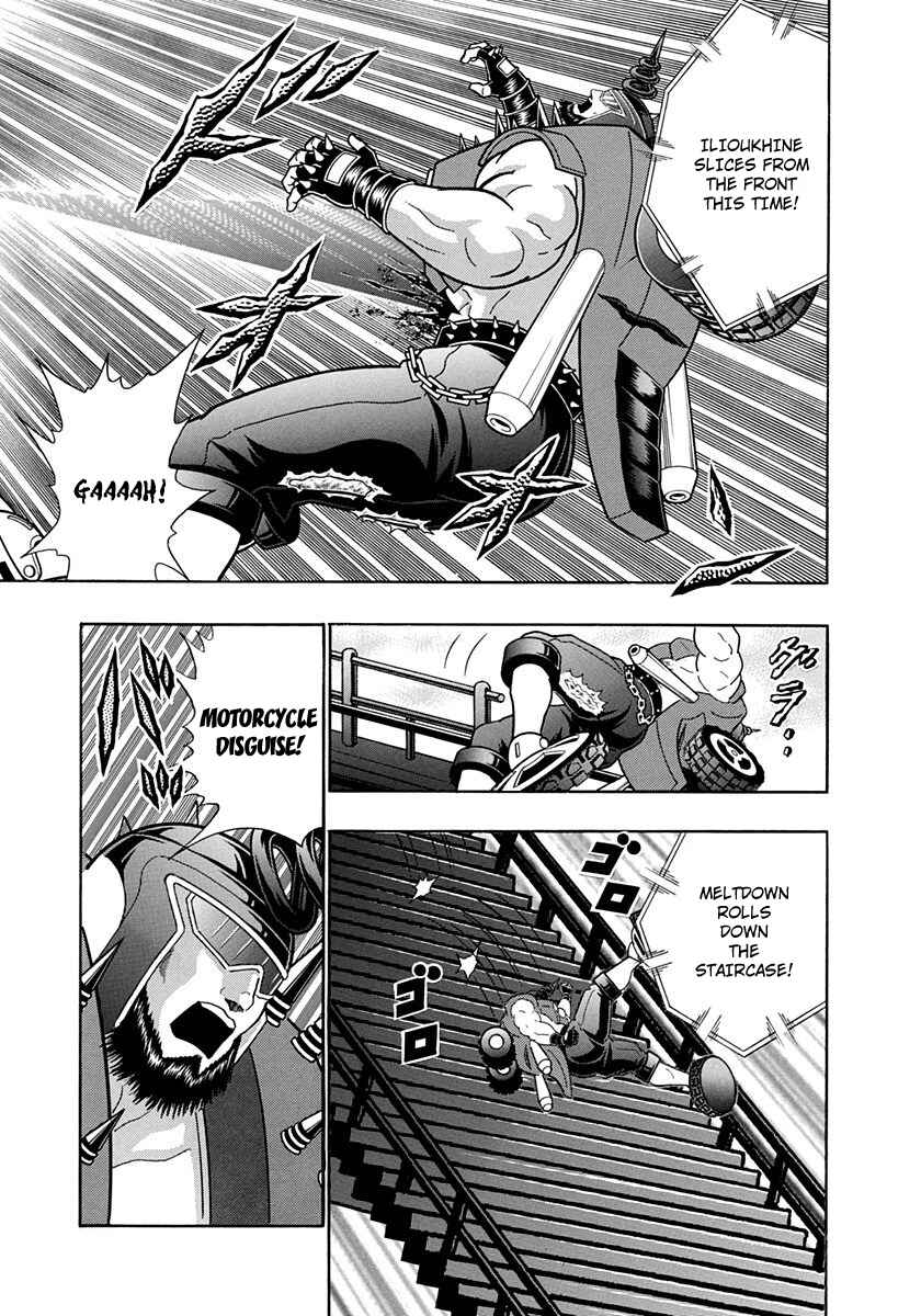 Page 19 Chapter 236 Kinnikuman II Sei - 2nd Generation
