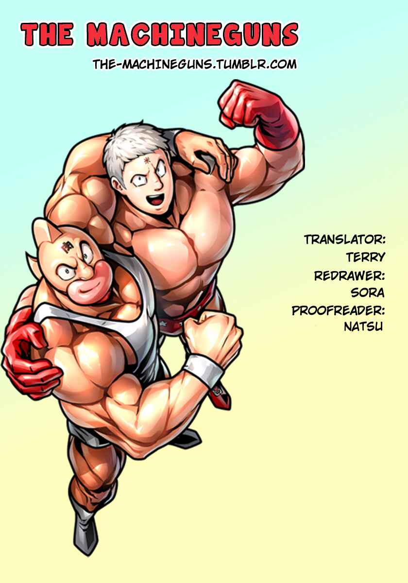 Page 22 Chapter 236 Kinnikuman II Sei - 2nd Generation