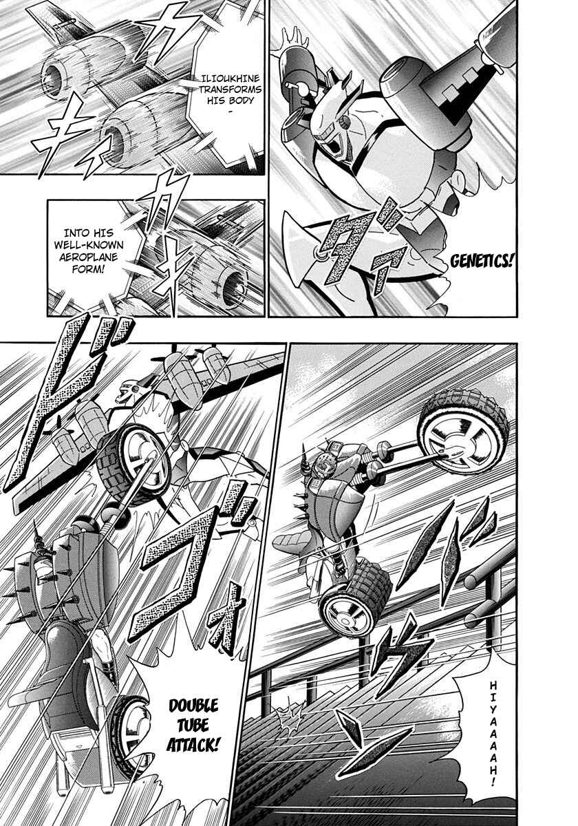 Page 3 Chapter 236 Kinnikuman II Sei - 2nd Generation