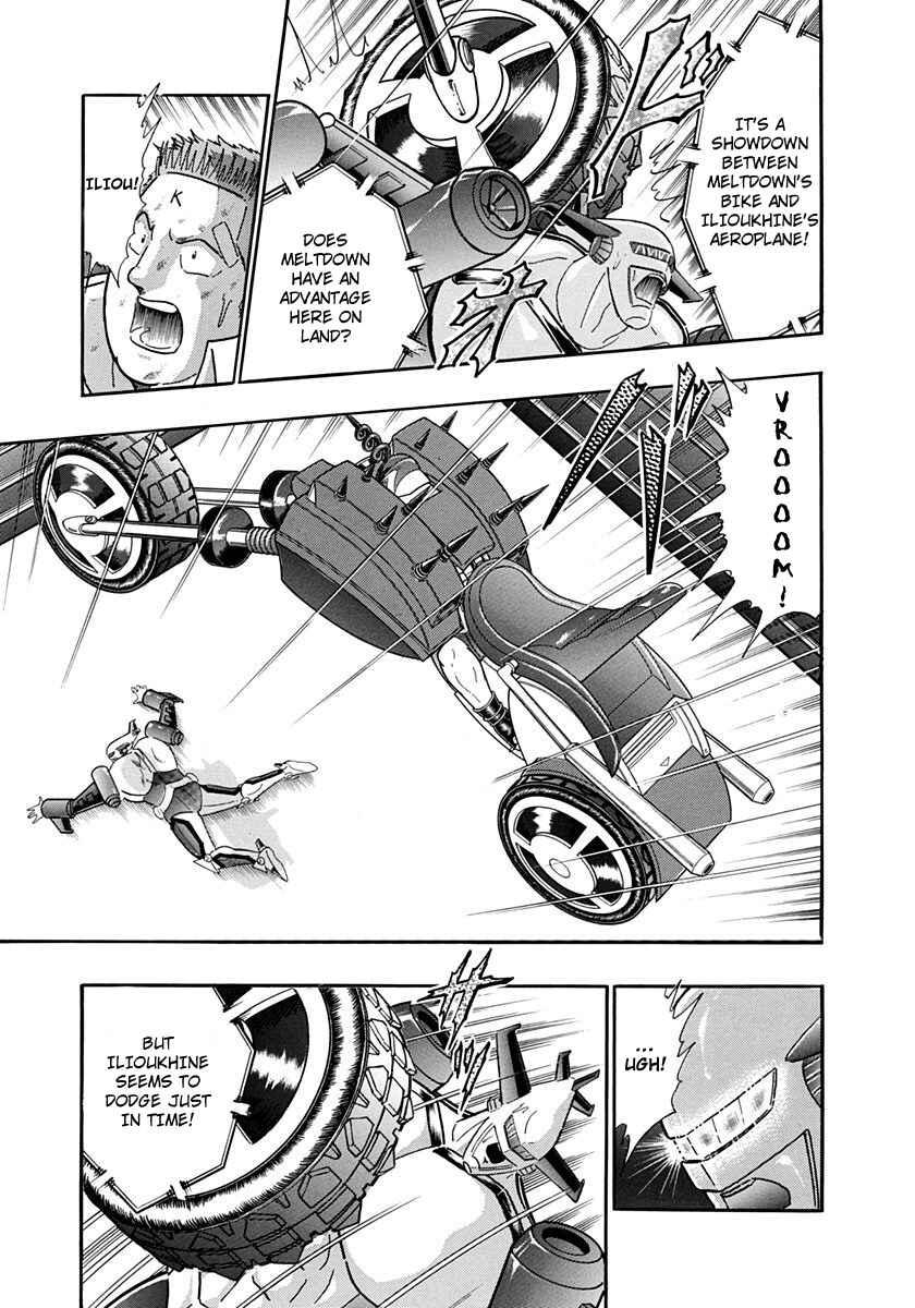 Page 5 Chapter 236 Kinnikuman II Sei - 2nd Generation