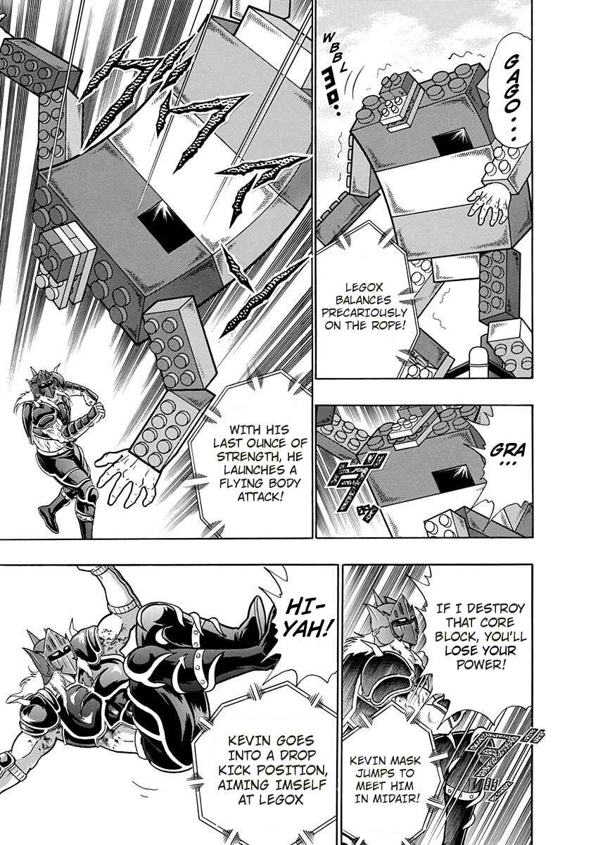 Page 11 Chapter 170 Kinnikuman II Sei - 2nd Generation