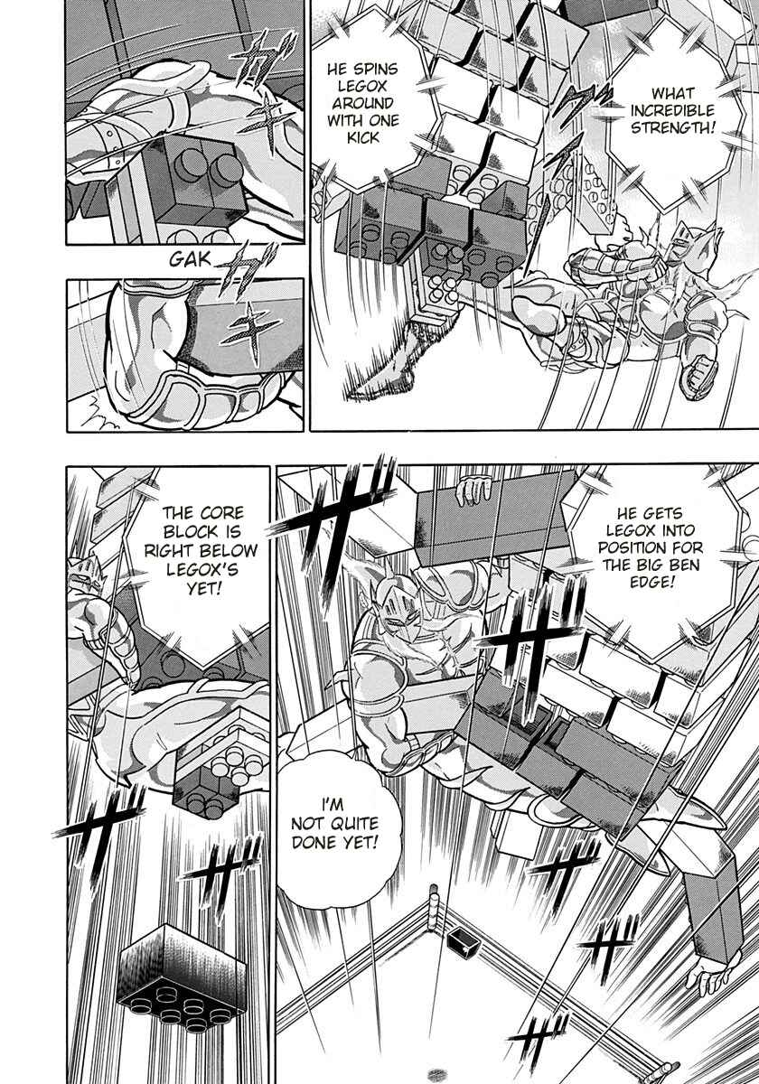 Page 14 Chapter 170 Kinnikuman II Sei - 2nd Generation