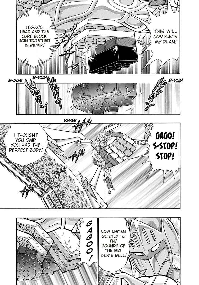 Page 15 Chapter 170 Kinnikuman II Sei - 2nd Generation
