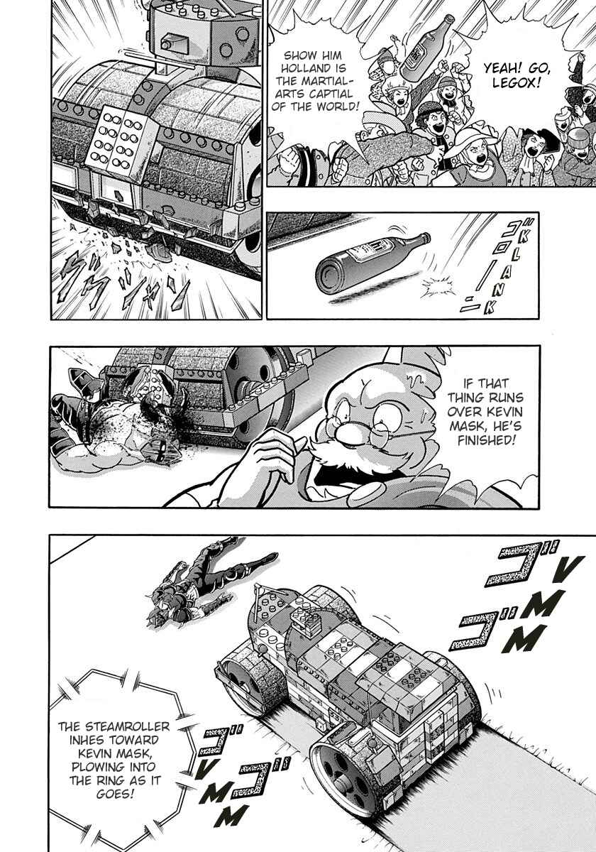 Page 2 Chapter 170 Kinnikuman II Sei - 2nd Generation