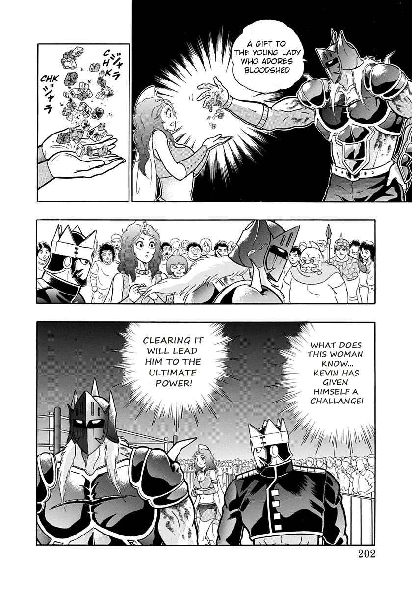 Page 20 Chapter 170 Kinnikuman II Sei - 2nd Generation