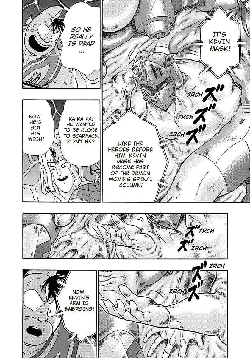 Page 14 Chapter 279 Kinnikuman II Sei - 2nd Generation