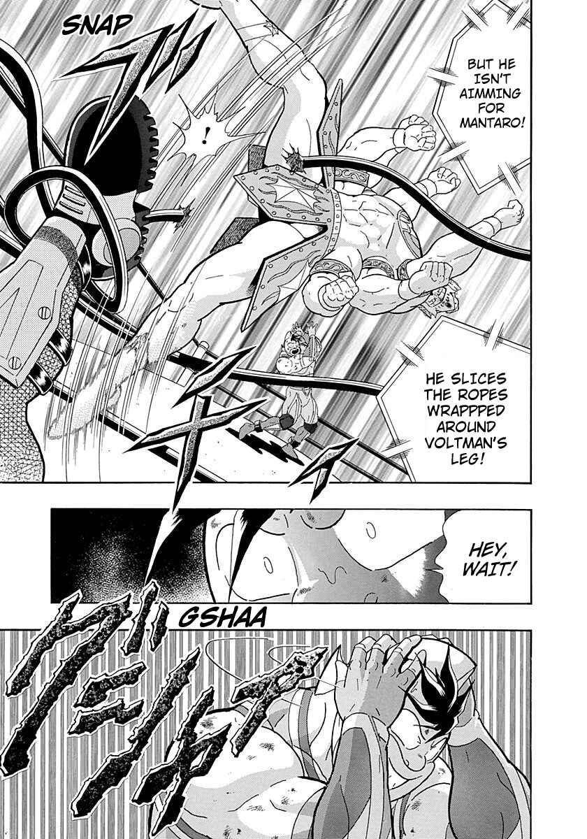 Page 19 Chapter 279 Kinnikuman II Sei - 2nd Generation