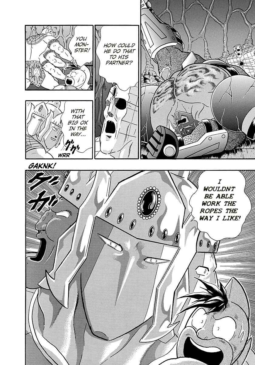 Page 20 Chapter 279 Kinnikuman II Sei - 2nd Generation