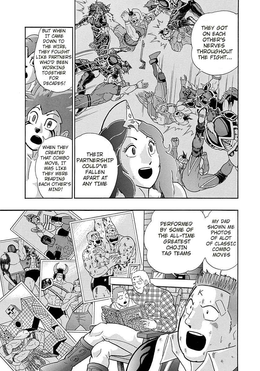Page 3 Chapter 279 Kinnikuman II Sei - 2nd Generation