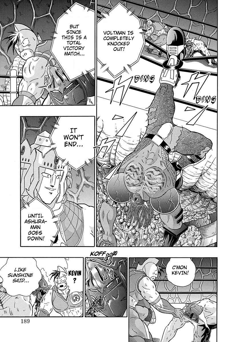 Page 7 Chapter 279 Kinnikuman II Sei - 2nd Generation