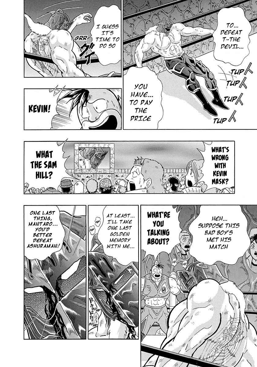 Page 8 Chapter 279 Kinnikuman II Sei - 2nd Generation