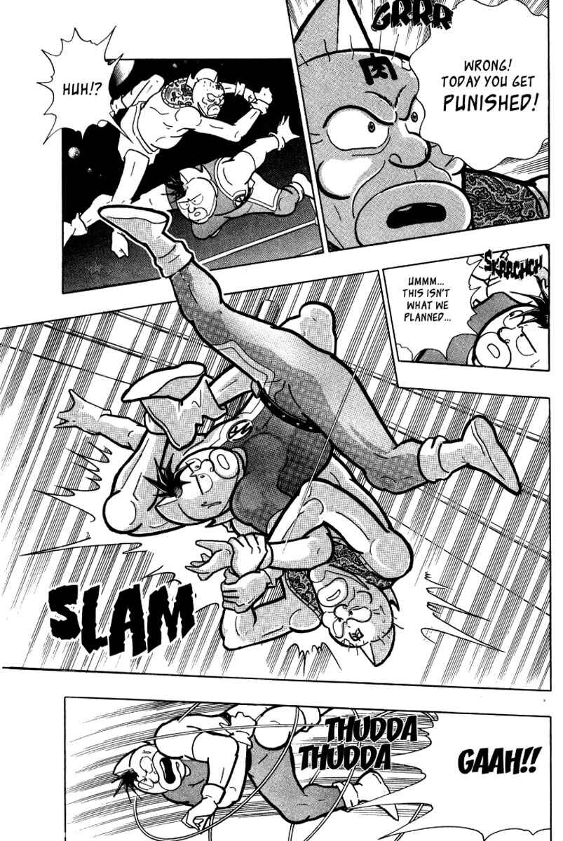 Page 15 Chapter 0.5 Kinnikuman II Sei - 2nd Generation