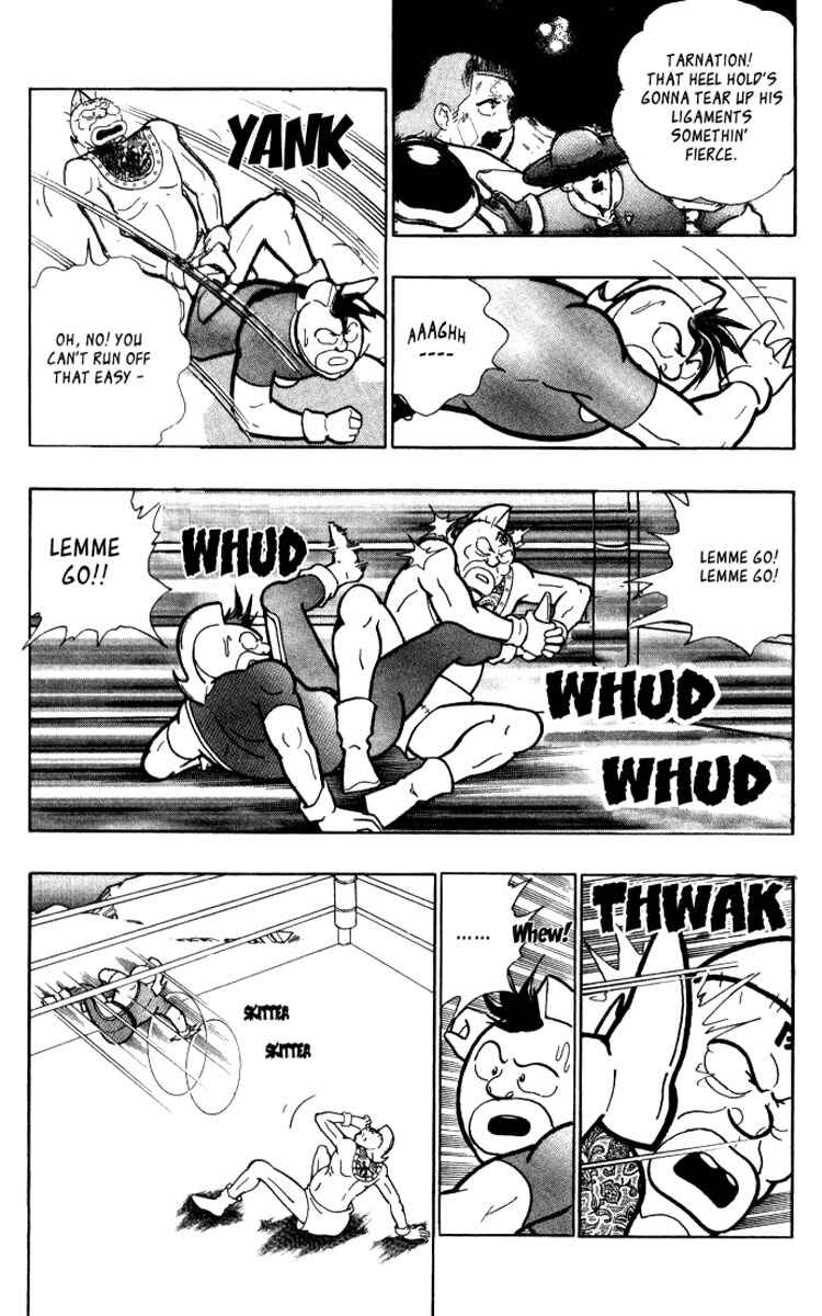 Page 19 Chapter 0.5 Kinnikuman II Sei - 2nd Generation