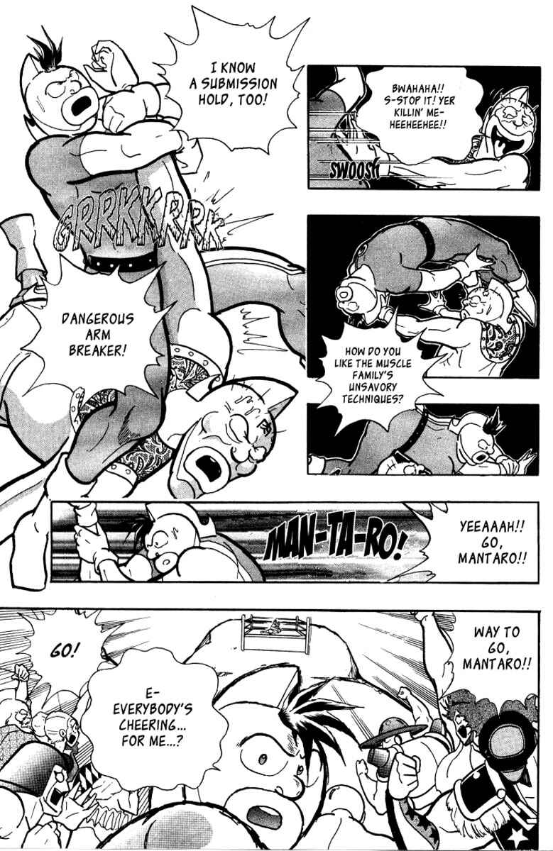 Page 29 Chapter 0.5 Kinnikuman II Sei - 2nd Generation